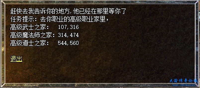 微信截图_20231202142014.png