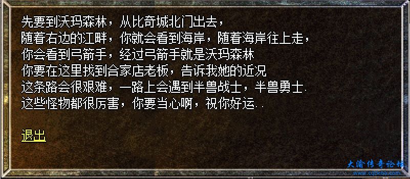 微信截图_20231202142221.png