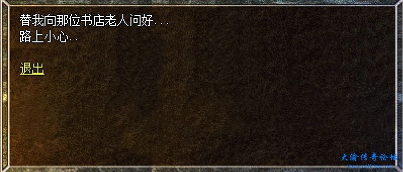 微信截图_20231202142449.png