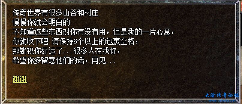 微信截图_20231202142541.png