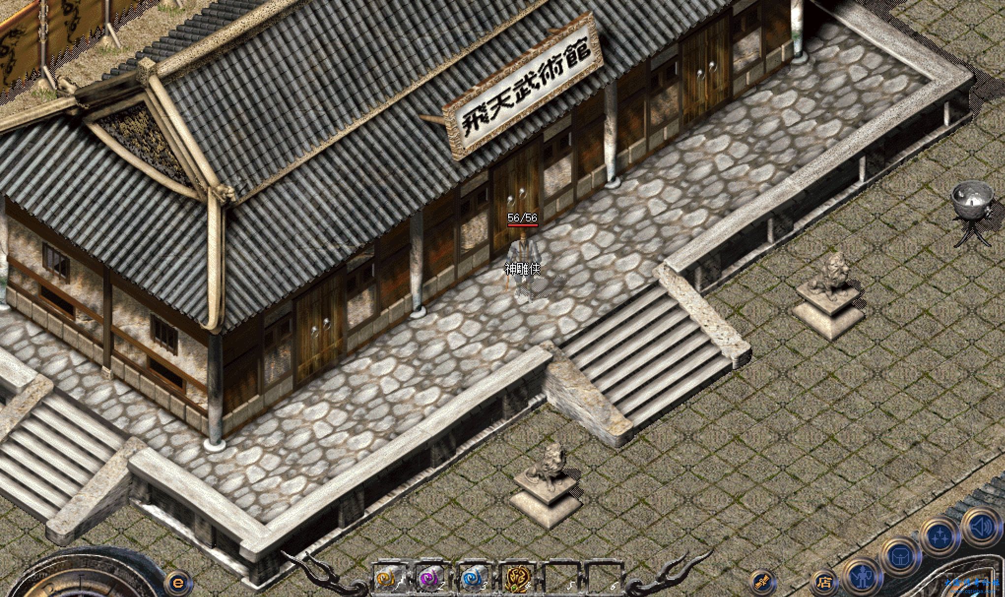 微信截图_20231202142738.png