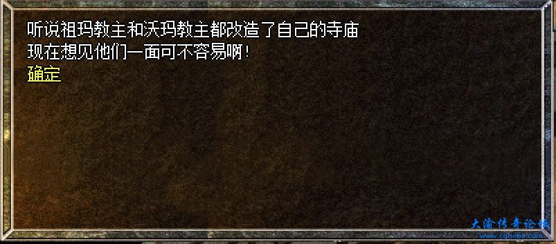 微信截图_20231202142811.png