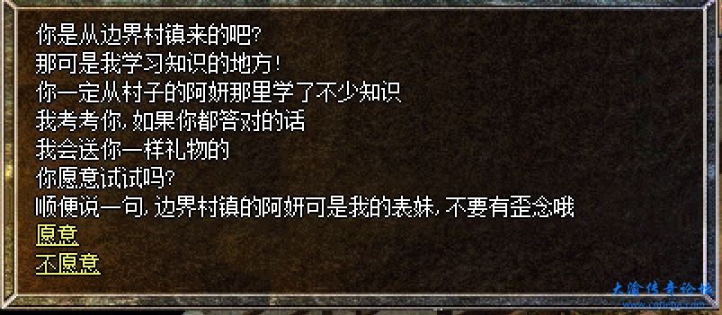 微信截图_20231202142824.png