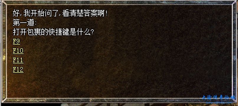 微信截图_20231202142839.png