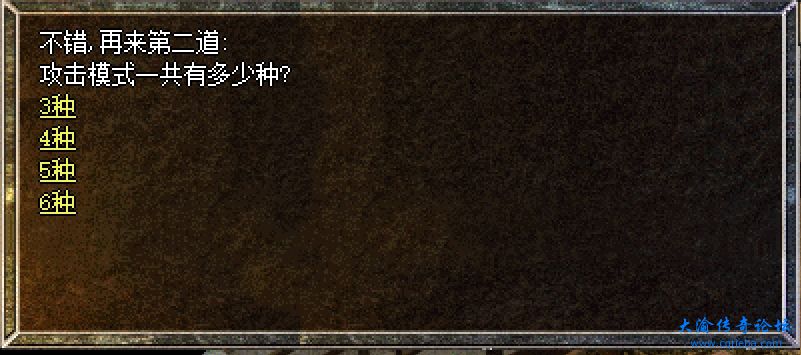 微信截图_20231202142850.png