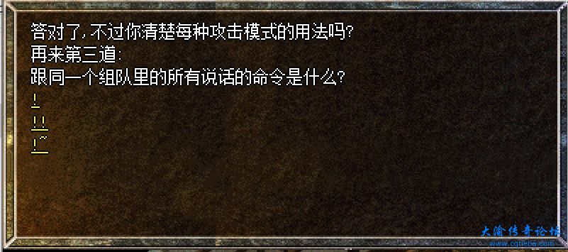 微信截图_20231202142858.png