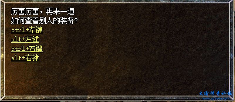 微信截图_20231202142907.png
