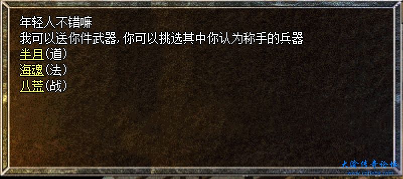 微信截图_20231202142941.png