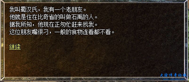 微信截图_20231202143317.png
