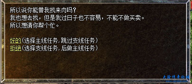 微信截图_20231202143331.png