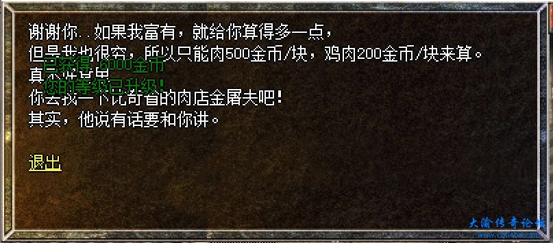 微信截图_20231202143514.png