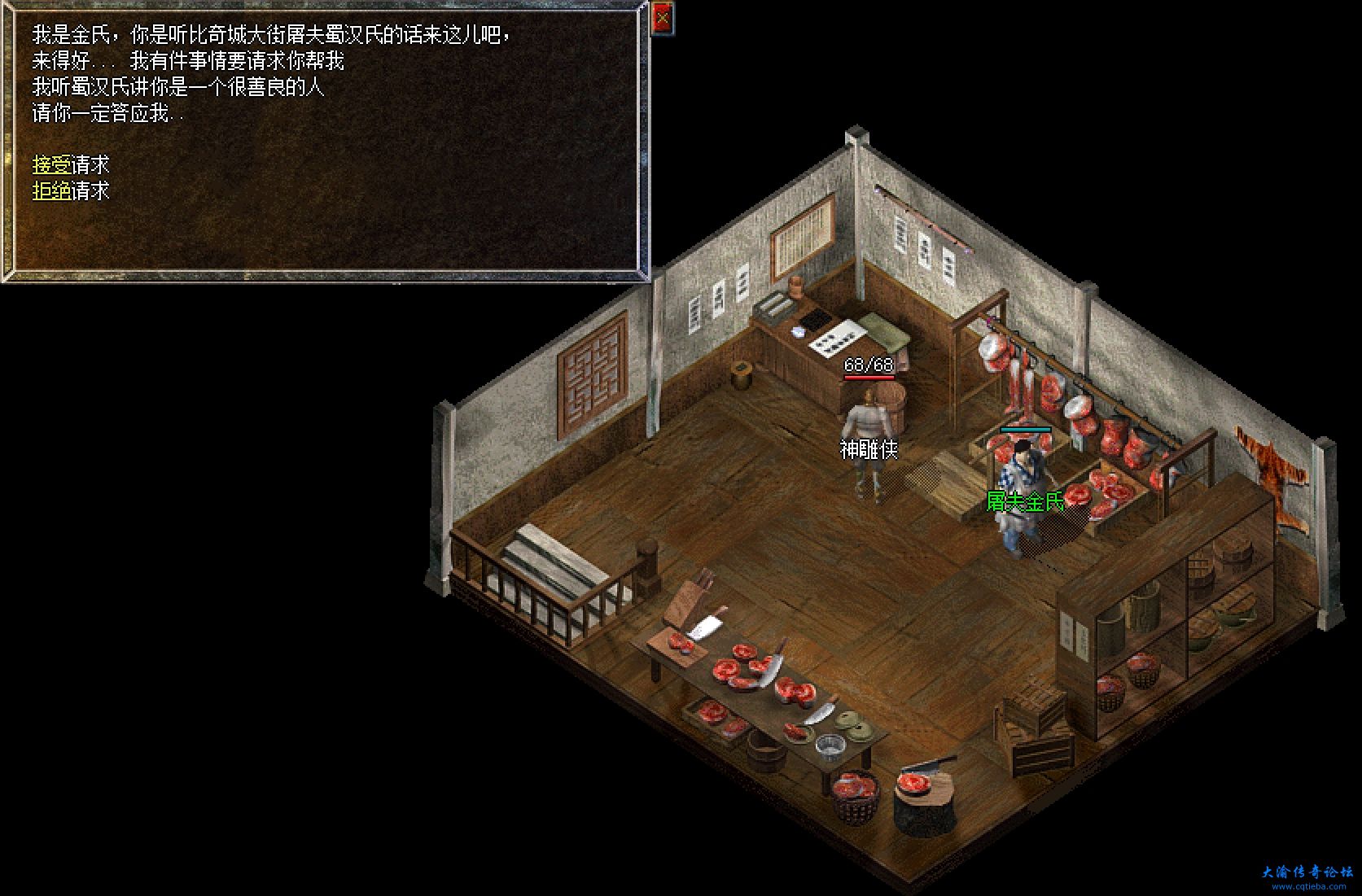 微信截图_20231202143710.png