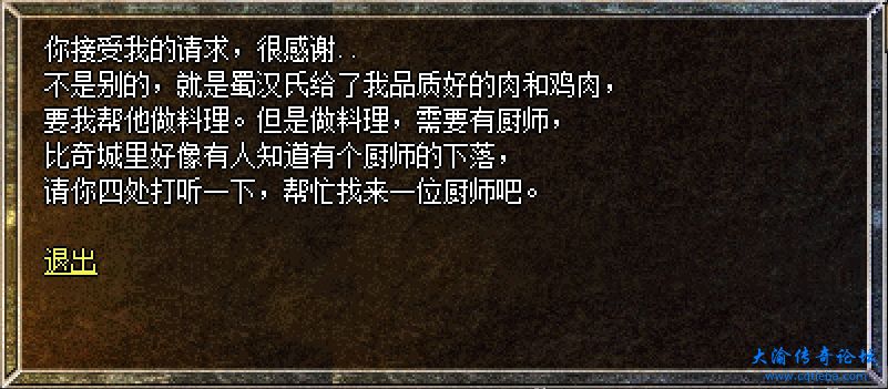 微信截图_20231202143721.png