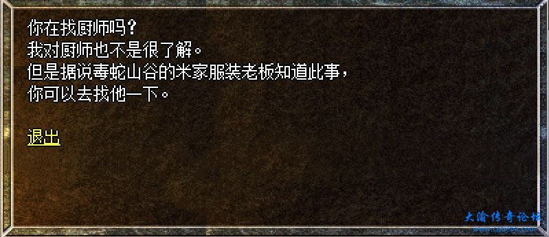 微信截图_20231202143825.png