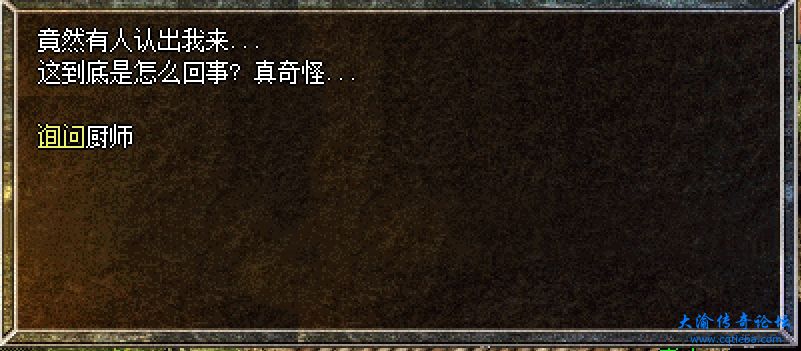 微信截图_20231202144053.png