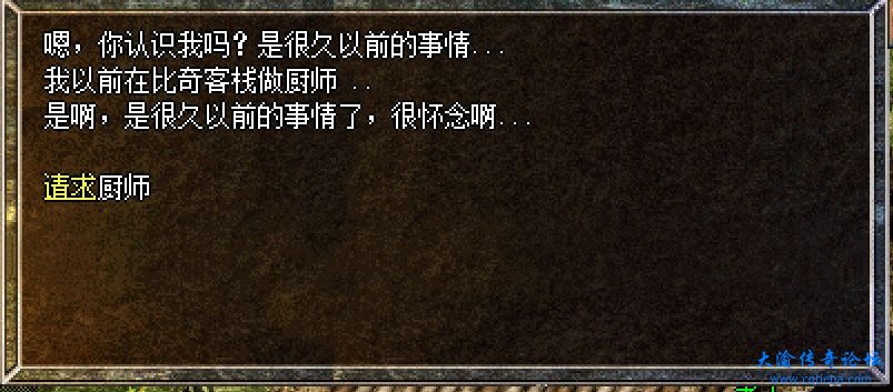 微信截图_20231202144104.png