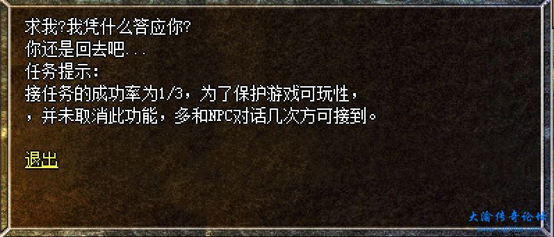 微信截图_20231202144120.png