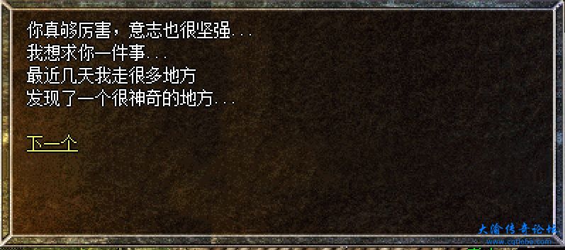 微信截图_20231202144206.png