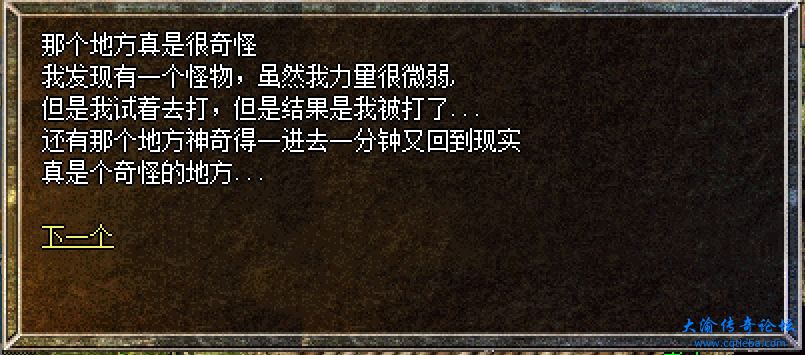 微信截图_20231202144217.png