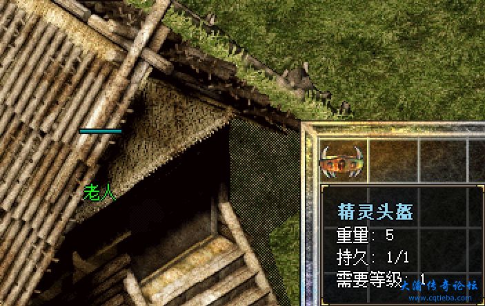 微信截图_20231202144436.png