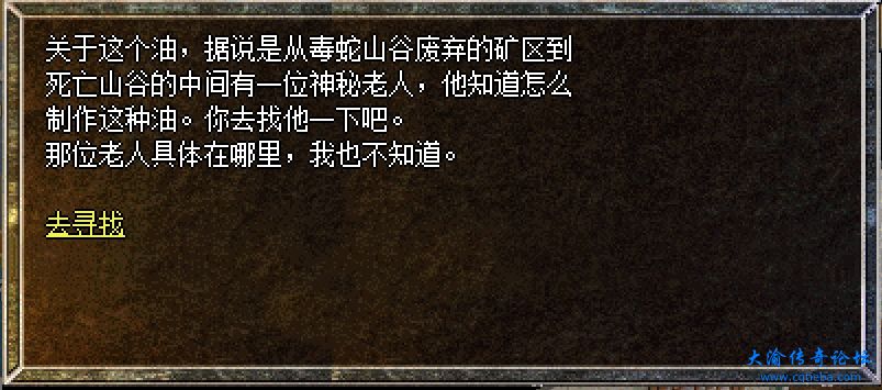 微信截图_20231202144742.png