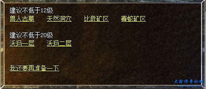 微信截图_20231202144841.png
