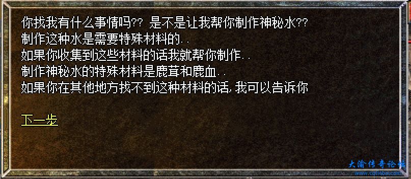 微信截图_20231202145256.png