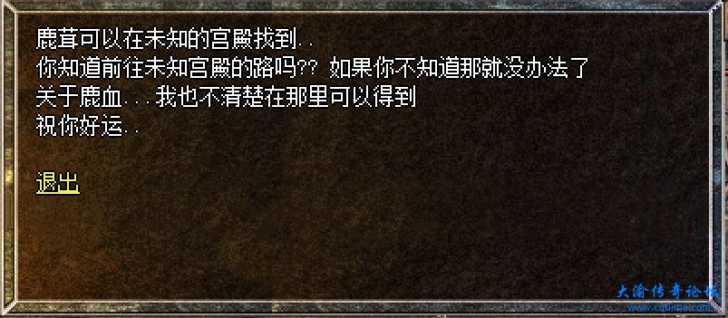 微信截图_20231202145306.png