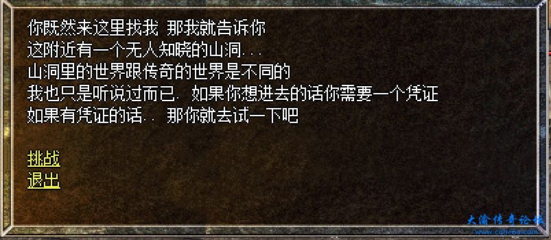 微信截图_20231202145326.png