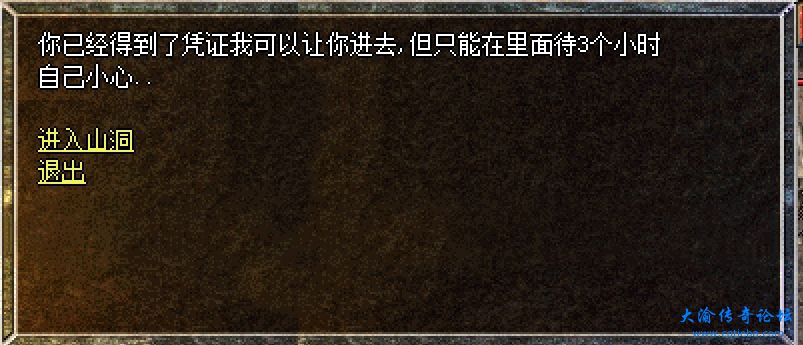 微信截图_20231202145336.png