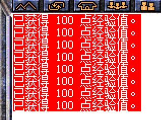 微信截图_20231202150116.png