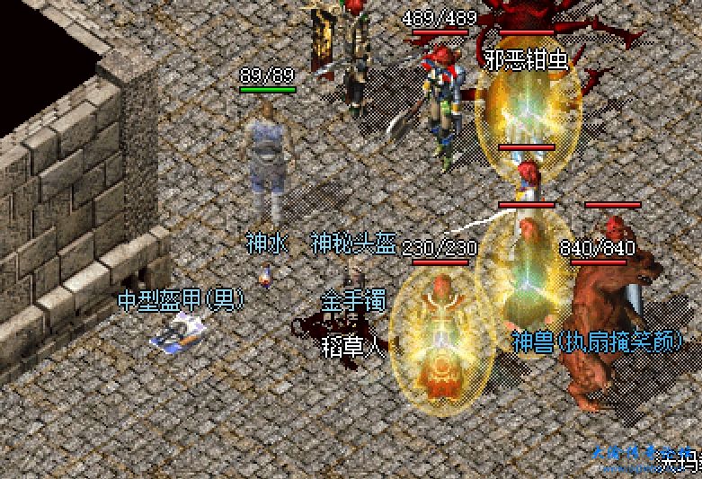 微信截图_20231202151743.png