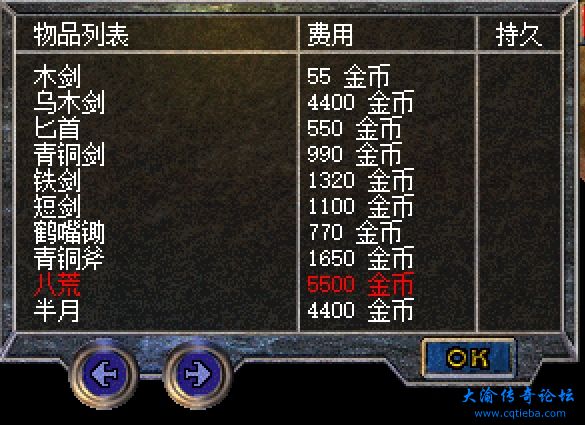 微信截图_20231202152859.png