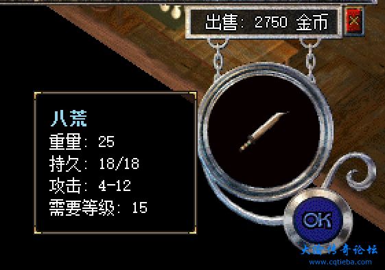 微信截图_20231202152925.png