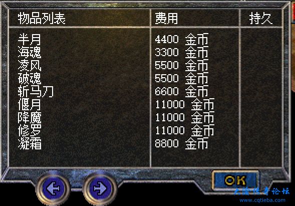 微信截图_20231202152908.png