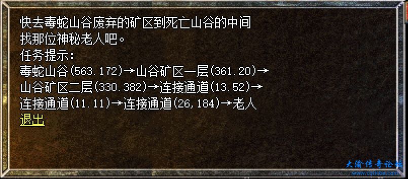 微信截图_20231202153000.png