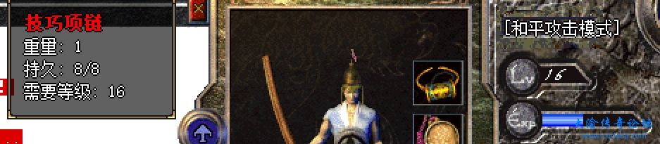 微信截图_20231202154208.png
