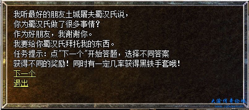 微信截图_20231202154556.png