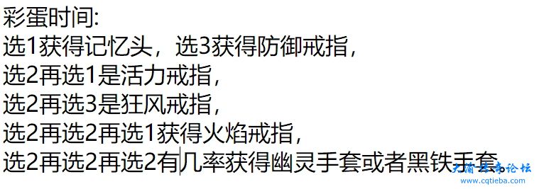 微信截图_20231202154714.png