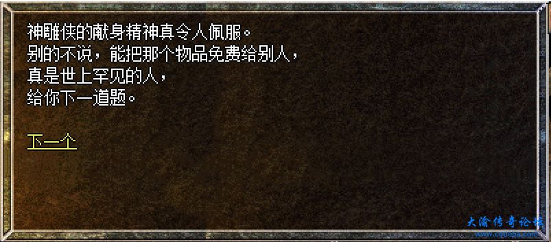微信截图_20231202154746.png