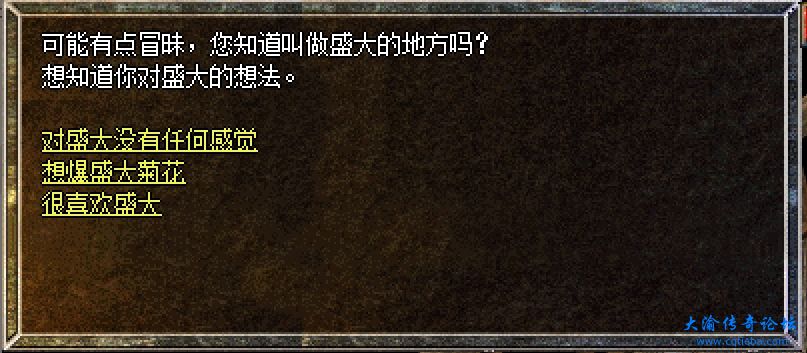 微信截图_20231202154818.png