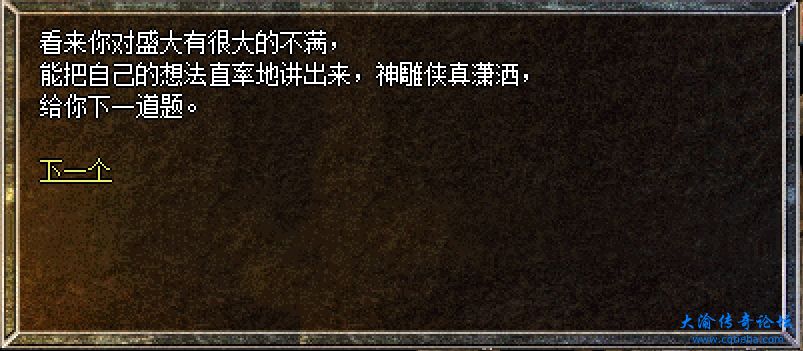 微信截图_20231202154831.png