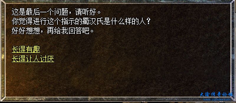 微信截图_20231202154843.png