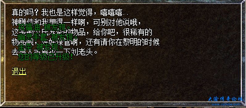 微信截图_20231202154859.png