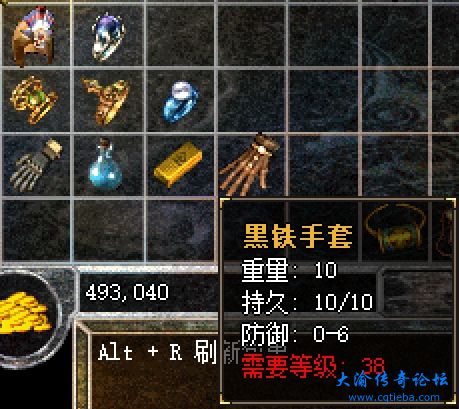 微信截图_20231202155242.png