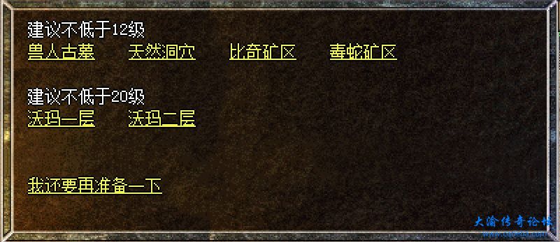 微信截图_20231202155511.png