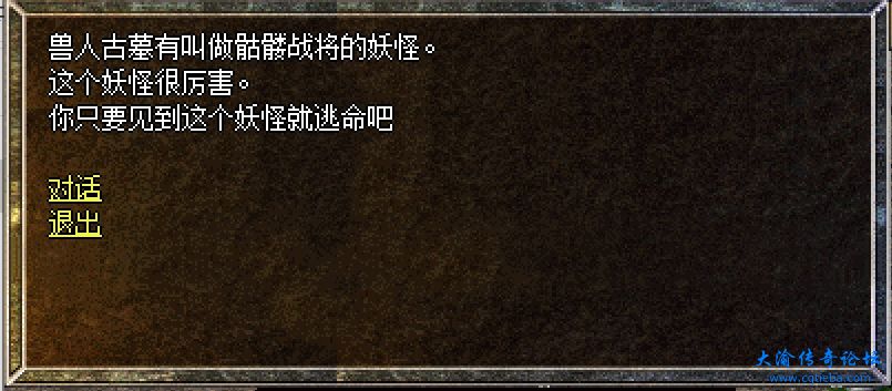 微信截图_20231202155729.png