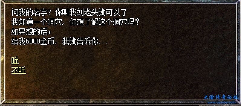 微信截图_20231202155740.png