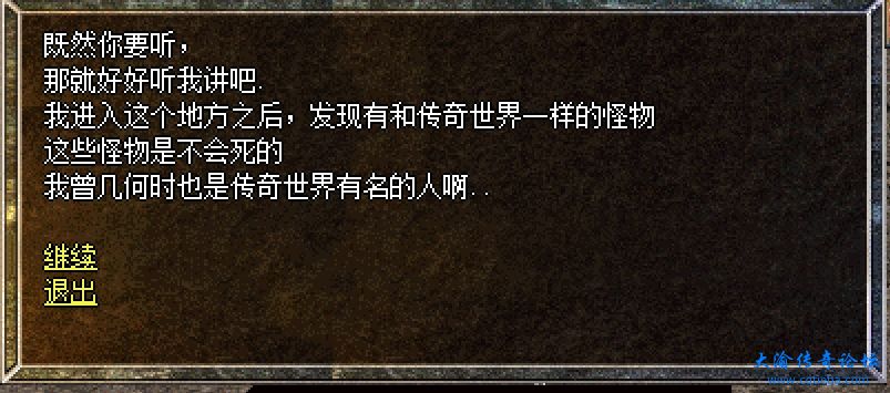 微信截图_20231202155805.png