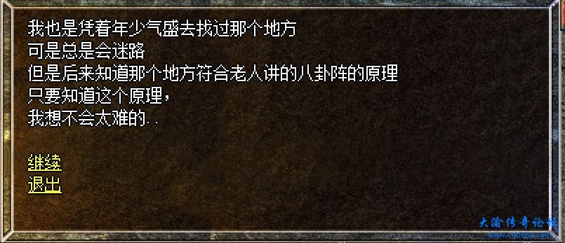 微信截图_20231202155823.png